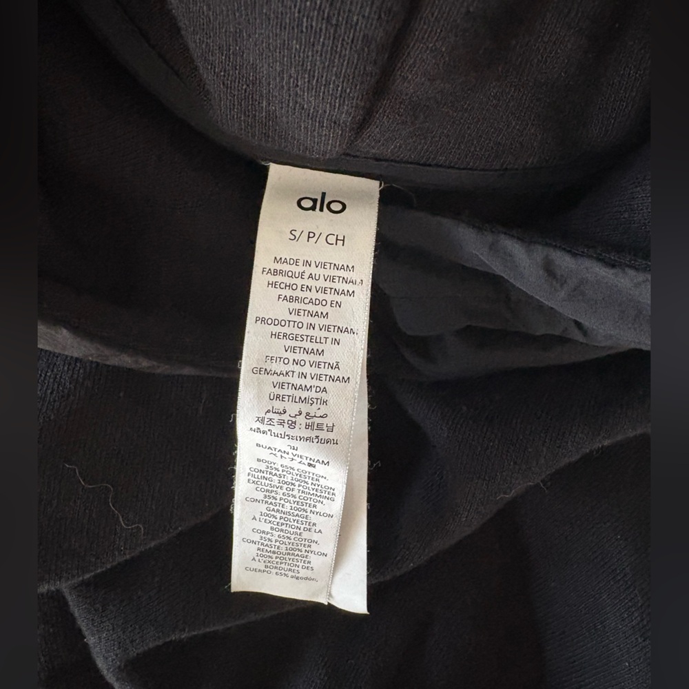 (SOLD) ALO Cropped Short Sleeve Hoodie - Picture 10 of 10